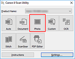 الشكل: IJ Scan Utility